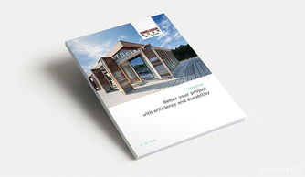 广州斯宝亚创科技企业形象及产品画册设计——简米作品展示