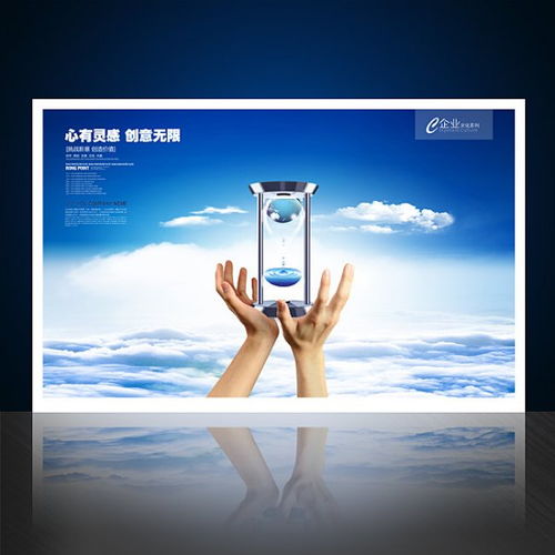 企业形象策划 构建卓越品牌形象的核心路径