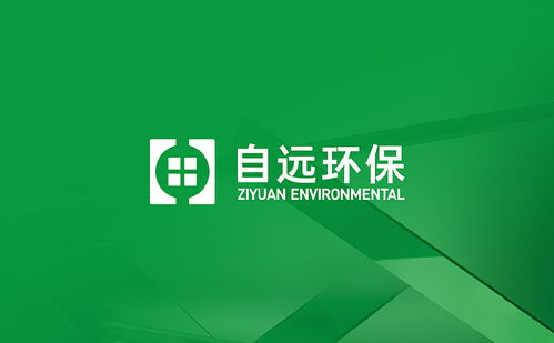 企业形象画册设计的艺术与策略