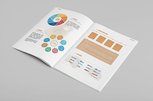 数字时代的企业名片 信息科技画册设计与企业形象策划的融合之道