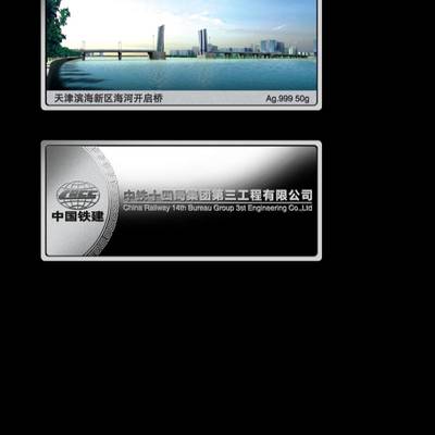 从企业形象策划到专属印记 礼品、纪念章定制与奖章厂家的价值整合