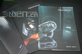 企业VI/ VIS设计与形象策划 塑造专业品牌的三文之道