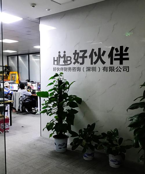 代理记帐,商标代理,版权代理,知识产权代理,专利代理;企业形象策划